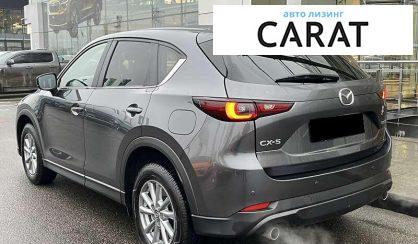 Mazda CX-5 2023