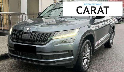 Розглянути Skoda Kodiaq 2018 Skoda Kodiaq 2018 - авто лізинг Carat