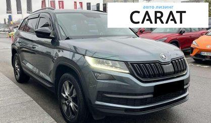 Skoda Kodiaq 2018
