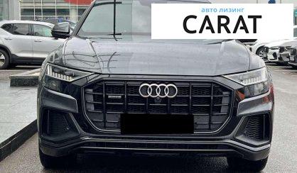 Audi Q8 2019