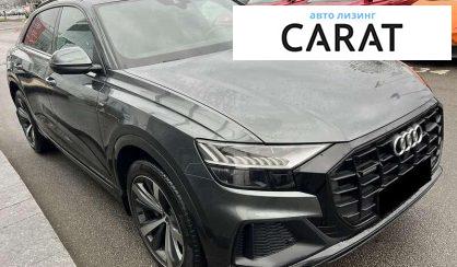 Audi Q8 2019