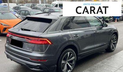 Audi Q8 2019
