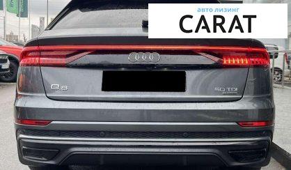 Audi Q8 2019