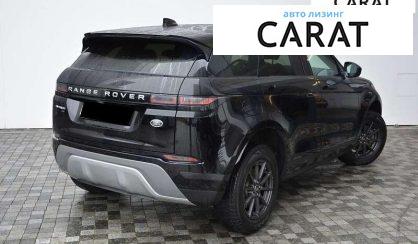 Land Rover Range Rover Evoque 2020