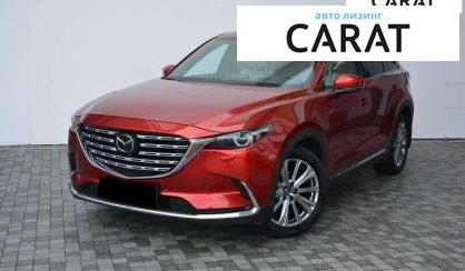 Mazda CX-9 2021 - авто лізинг Carat