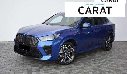BMW iX2 2025 - авто лізинг Carat