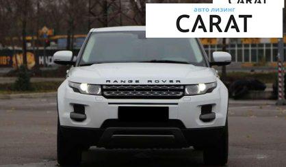 Land Rover Range Rover Evoque 2011