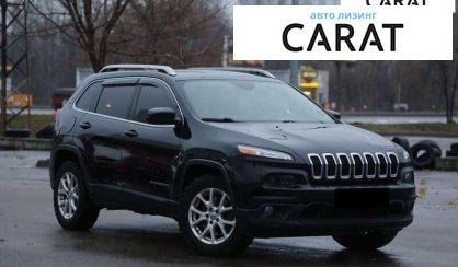 Jeep Cherokee 2016