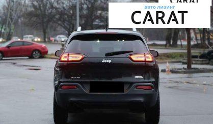 Jeep Cherokee 2016
