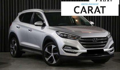 Hyundai Tucson 2016