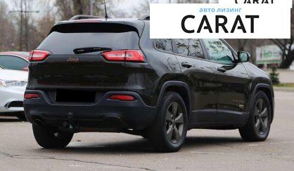 Jeep Cherokee 2016