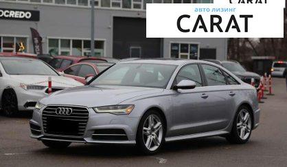 Audi A6 2015 - авто лізинг Carat