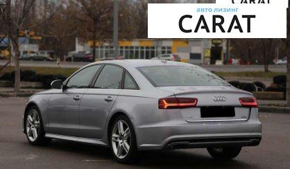Audi A6 2015