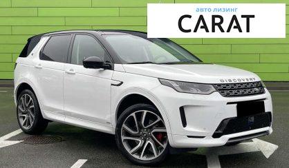 Land Rover Discovery Sport 2020