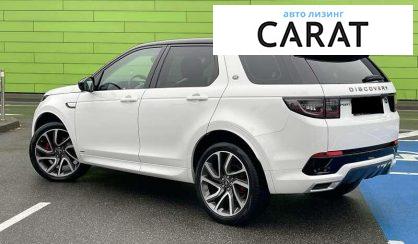 Land Rover Discovery Sport 2020