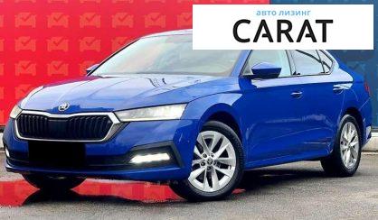 Skoda Octavia 2021