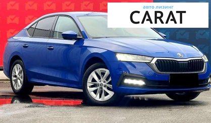 Skoda Octavia 2021