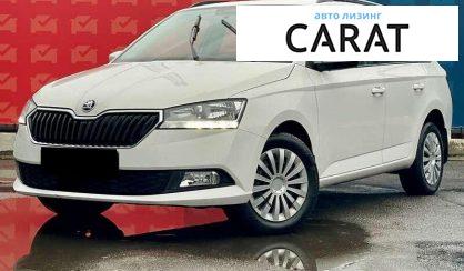 Skoda Fabia 2021 - авто лізинг Carat