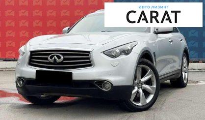 Розглянути Infiniti FX 37 2012 Infiniti FX 37 2012 - авто лізинг Carat