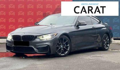 Розглянути BMW 4 Series 2017 BMW 4 Series 2017 - авто лізинг Carat