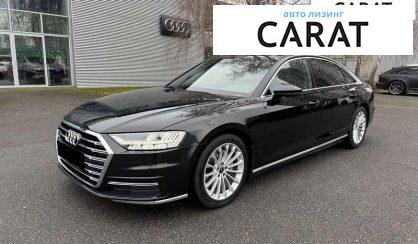 Audi A8 2021