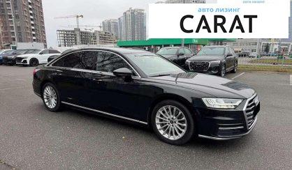 Audi A8 2021