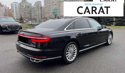 Audi A8 2021