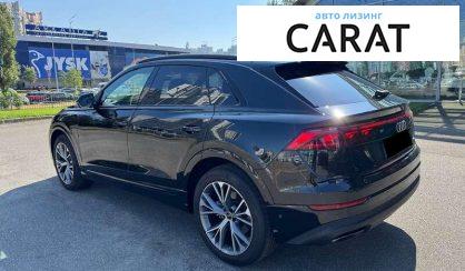 Audi Q8 2025