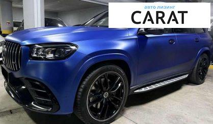 Mercedes-Benz GLS-Class 2023 - авто лізинг Carat