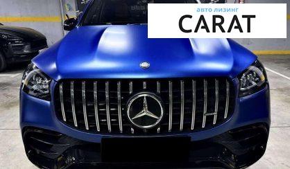 Mercedes-Benz GLS-Class 2023