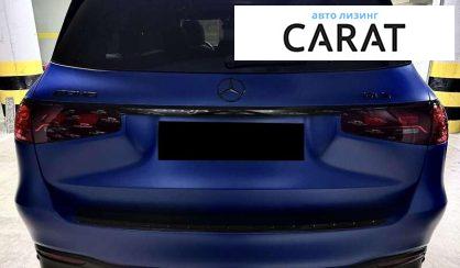 Mercedes-Benz GLS-Class 2023