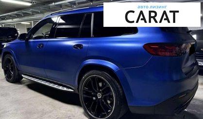 Mercedes-Benz GLS-Class 2023