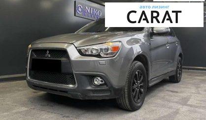 Mitsubishi ASX 2012 - авто лізинг Carat