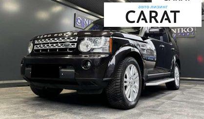 Розглянути Land Rover Discovery 2011 Land Rover Discovery 2011 - авто лізинг Carat