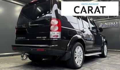 Land Rover Discovery 2011