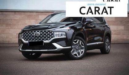 Розглянути Hyundai Santa FE 2023 Hyundai Santa FE 2023 - авто лізинг Carat