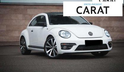 Volkswagen Beetle 2017