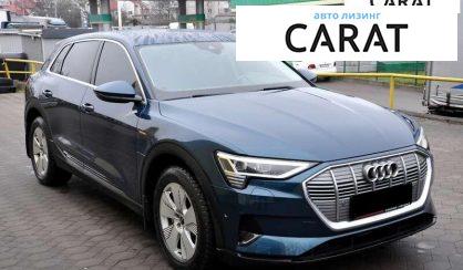 Audi e-tron 2020