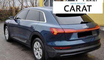 Audi e-tron 2020
