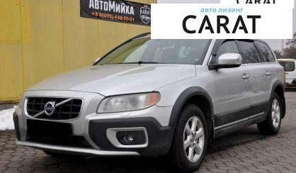 Розглянути Volvo XC70 2010 Volvo XC70 2010 - авто лізинг Carat