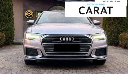Audi A6 2020