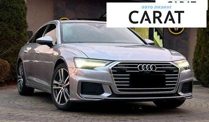 Audi A6 2020