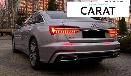 Audi A6 2020