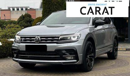 Volkswagen Tiguan 2020 - авто лізинг Carat