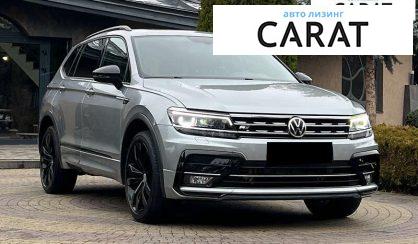 Volkswagen Tiguan 2020