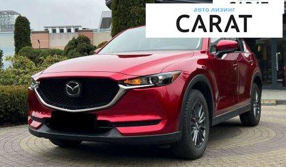Розглянути Mazda CX-5 2021 Mazda CX-5 2021 - авто лізинг Carat