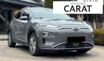 Hyundai Kona 2019