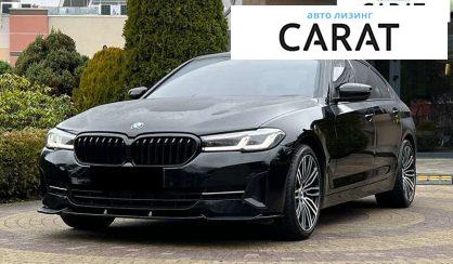 Розглянути BMW 5 Series 2020 BMW 5 Series 2020 - авто лізинг Carat