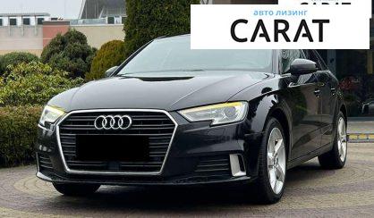 Розглянути Audi A3 2018 Audi A3 2018 - авто лізинг Carat