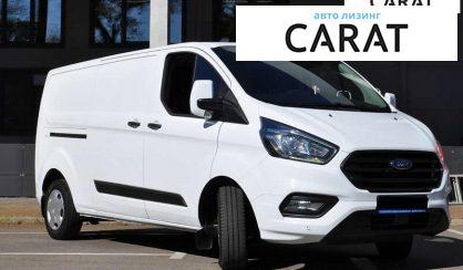 Ford Transit Custom 2021